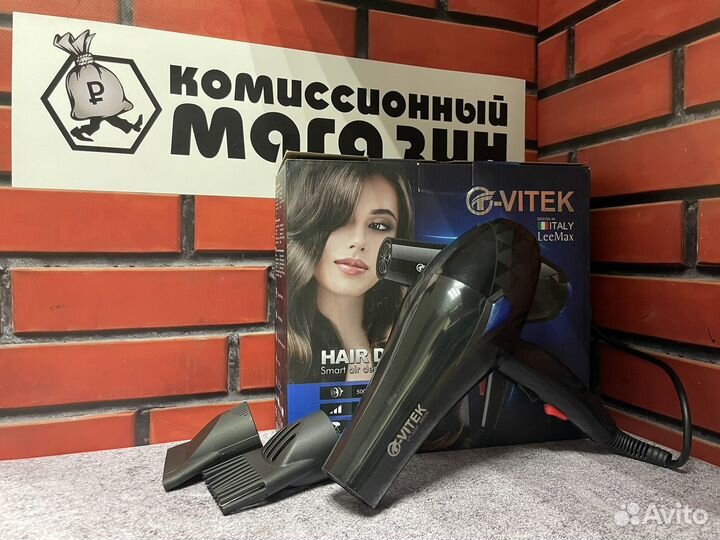 Фен Vitek VT-3200(новый)