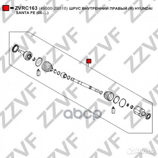Шрус внутренний правый (R) hyundai santa FE (05
