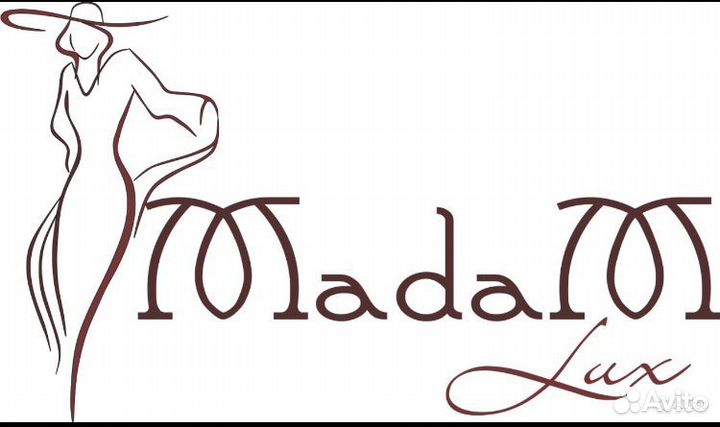 Продавец-консультант