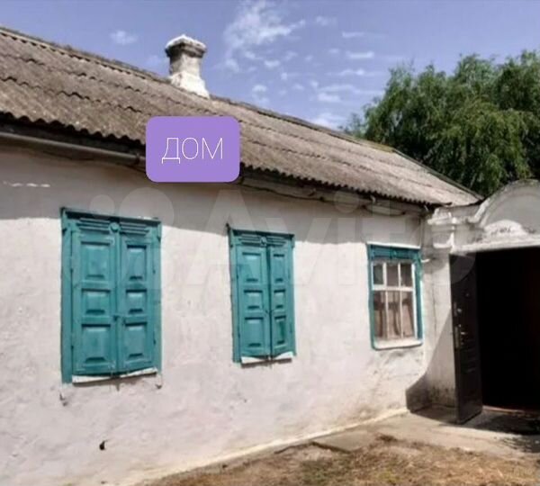 Дом 50 м² на участке 22 сот.