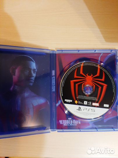 Spider-Man: Miles Morales PS5