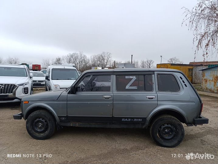 LADA 4x4 (Нива) 1.7 МТ, 2013, 211 000 км