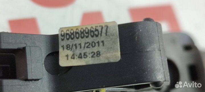 Ручка двери внешняя задняя левая Citroen C4 B7