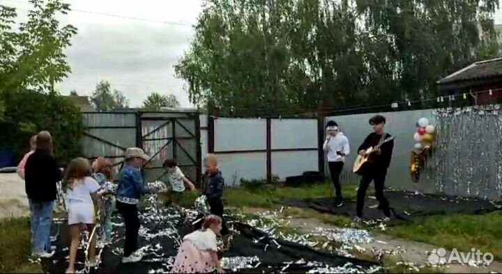 Музыкальное Поздравление с Днем Рождения