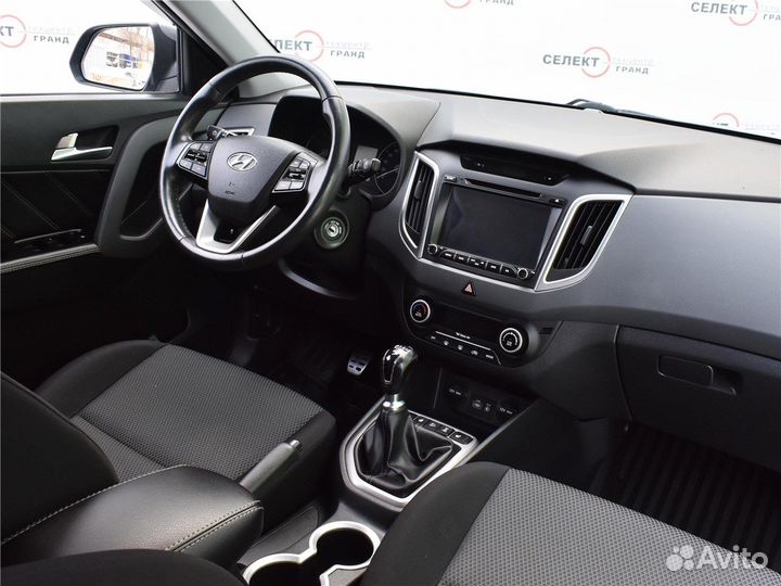 Hyundai Creta 1.6 МТ, 2017, 74 085 км