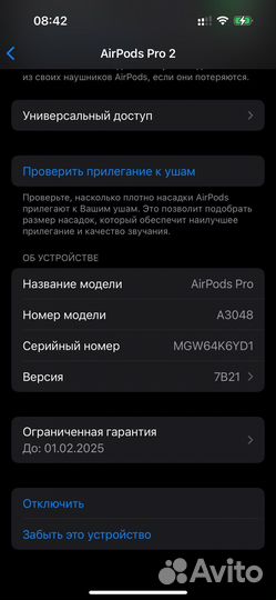 Airpods pro 2 Оригинал 100%