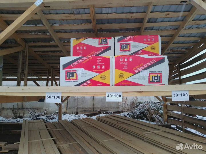 Доска строганная