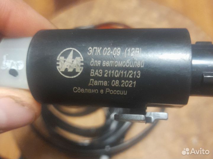 Электрокоректор фар