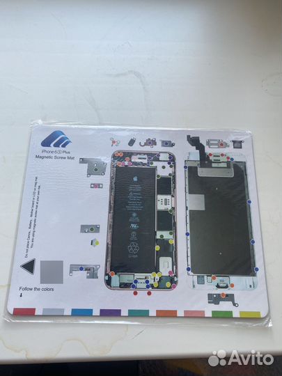 Магнитные коврик