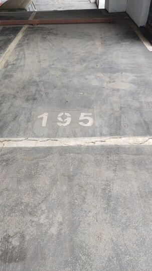 Машиноместо, 17 м²