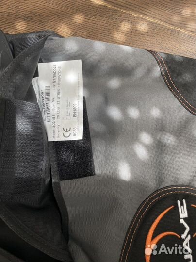 Жилет компенсатор плавучести