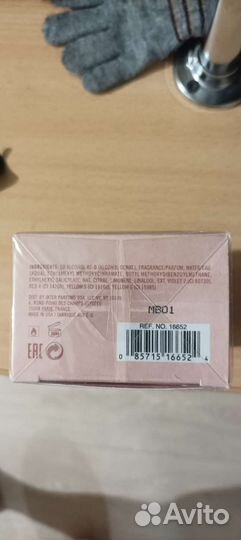 Парфюм.вода Abercrombie & fitch authentic women