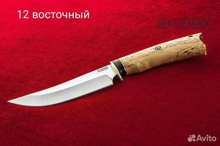 Ножи - (специфические )