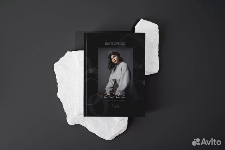 Выпускные альбомы, портреты, общее фото