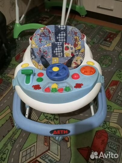 Ходунки детские бу