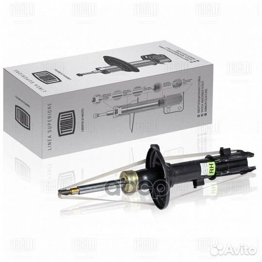 Амортизатор (стойка) перед. прав. газ. для а/м