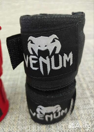 Бинты боксерские Hardcore Training, Venum Оригинал