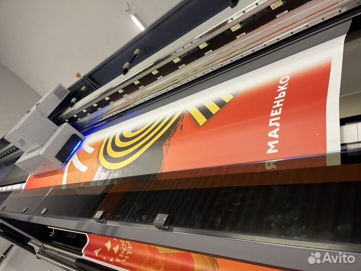 Печать на баннере