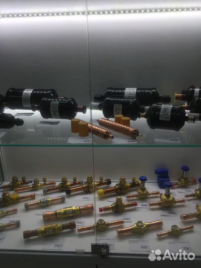 Компрессор Secop SC10MLX