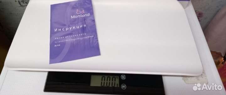 Электронные весы также для взвешивания детей