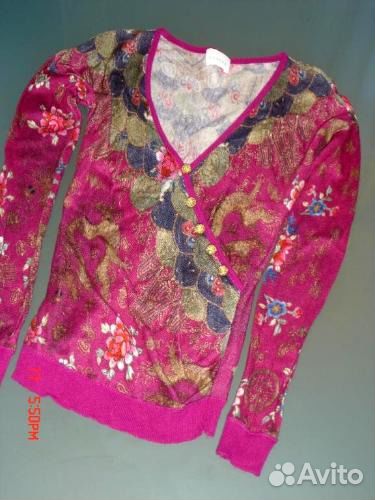 Iceberg 1-я линия