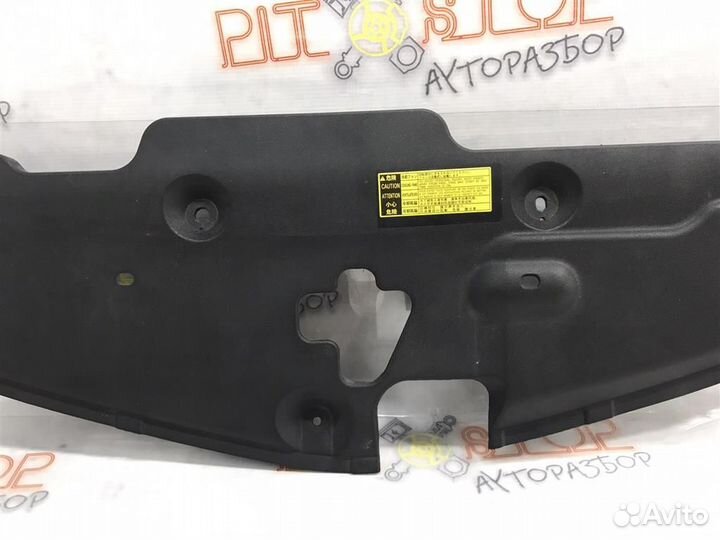 Защита радиатора Toyota Estima (AHR20,ACR50,ACR55