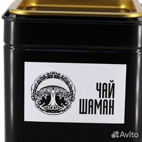 Чай пуэр Бодрость духа бдр9200