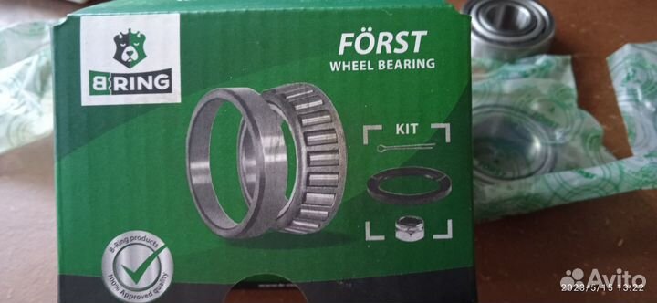 Задний ступичный подшипник BK3920