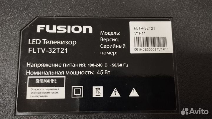 Динамики для телевизора Fusion fltv-32T21