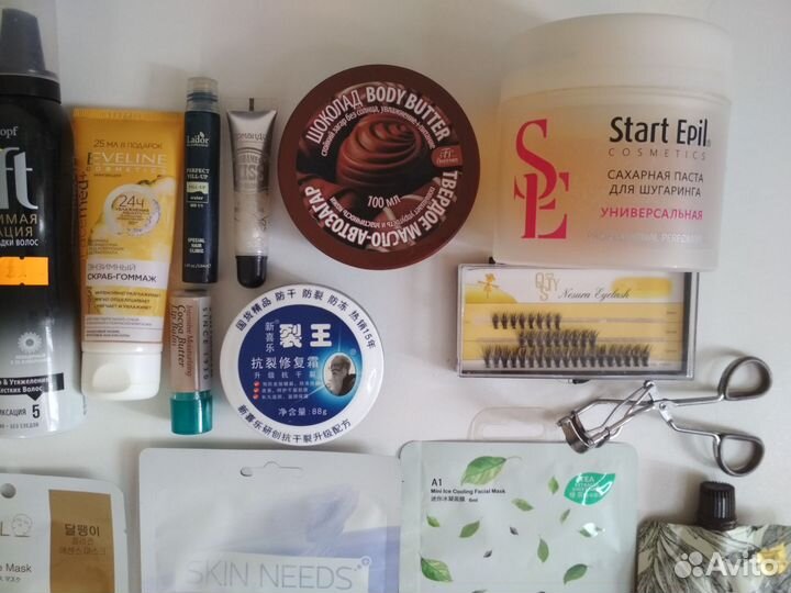 Косметика пакетом