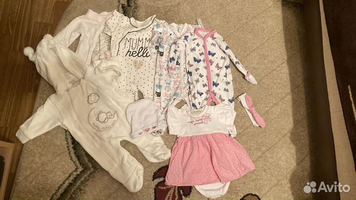 Вещи пакетом для малыша