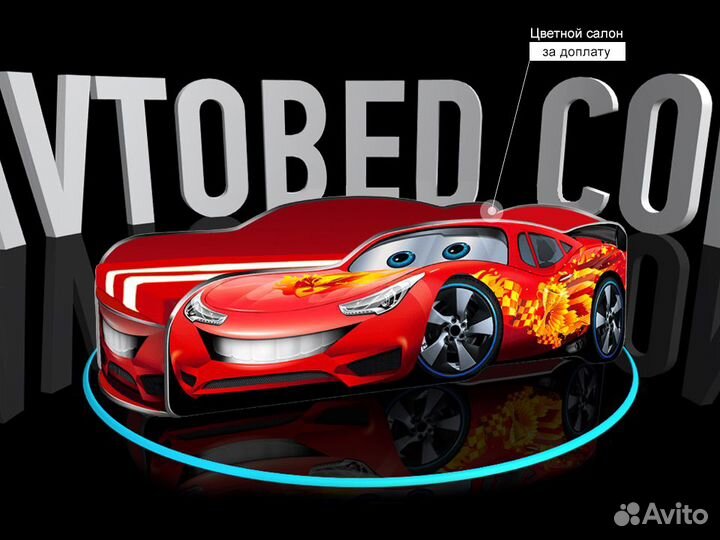 Кровать машина детская кровать для мальчика с борт