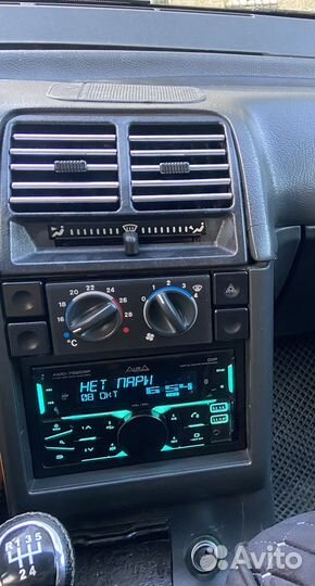 Магнитола Aura