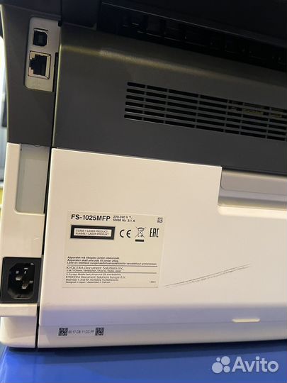 Мфу Kyоcеrа FS-1025MFP