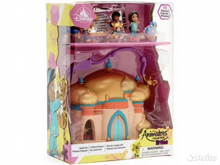 Подарочные наборы в домиках Disney Animators