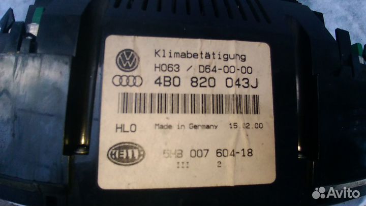 Audi A6 1997-2001II(C5)