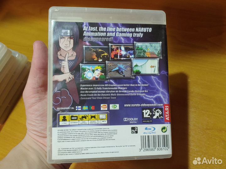 Naruto Ultimate Ninja Storm ps3 PlayStation 3