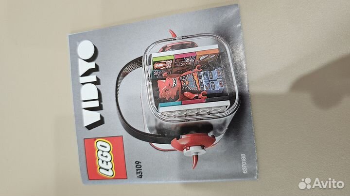 Lego vidiyo 43109