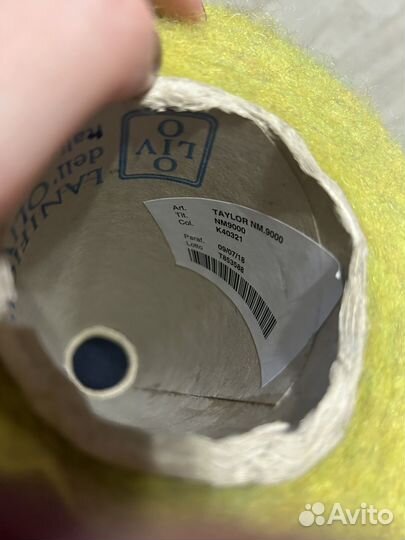 Пряжа в бобине