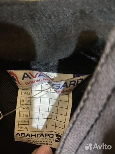 Сварочный костюм летний