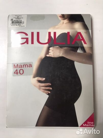 Колготки для беременных Giulia 40 2 размер