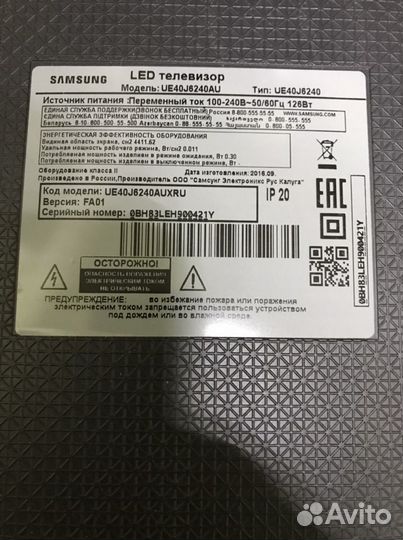 UE40J6240AU