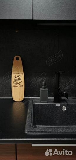 Кухонный гарнитур «Фарли»