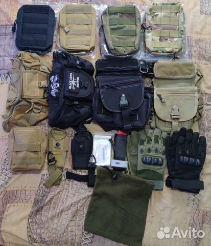 Военное снаряжение тактическое