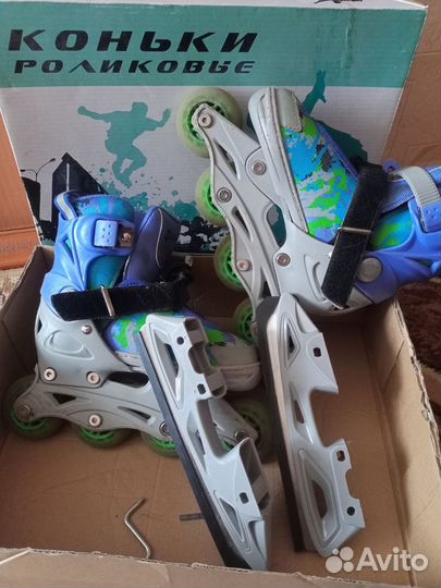 Роликовые коньки