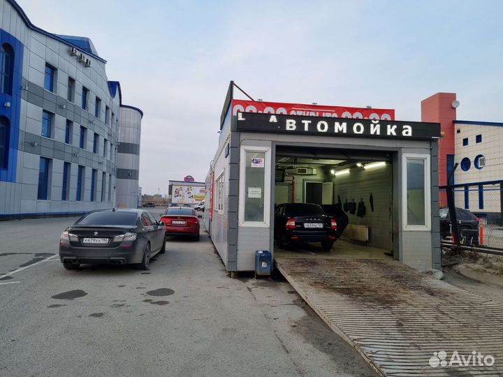 Готовый бизнес автомойка