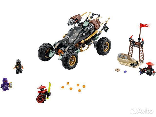 Lego Ninjago 70589 