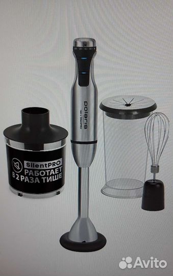 Блендер Polaris PHB 1591L Silent погружной Silver