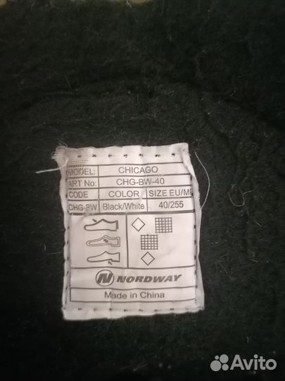 Коньки хоккейные nordway chicago