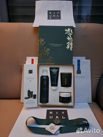 Rituals подарочный набор The Ritual of Jing Gift M